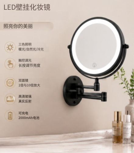 VENEZINA 10X Dimmable Touch Control 360 Rotation Wall-Mounted Vanity Mirror